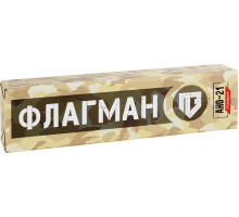 Электроды ФЛАГМАН АНО-21 Стандарт ф 2,5 мм, 2,5кг 00-00002505