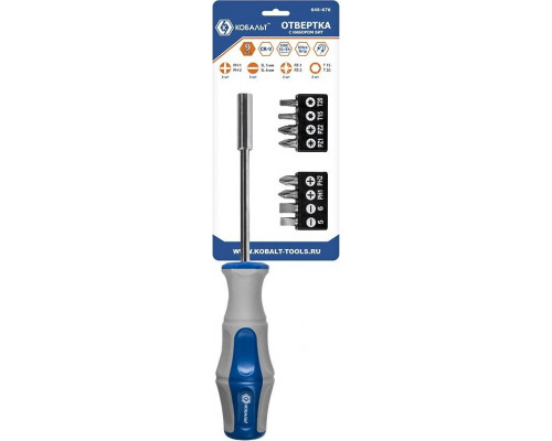 Отвертка с битами Кобальт 646-676 рукоятка ultra grip с набором cr-v (9 шт.)