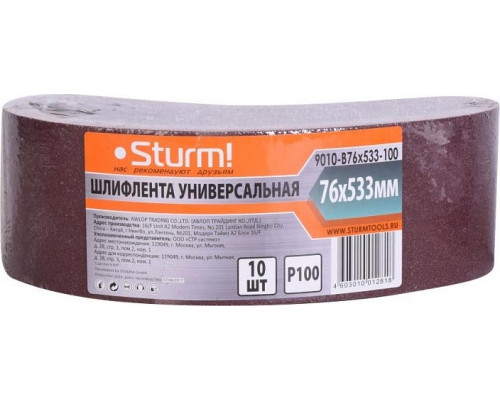 Лента шлифовальная Sturm 9010-B76x533-100 p100, 10 шт.