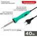 Электропаяльник REXANT 40 Вт 12-0138 12-0138