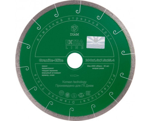 Алмазный диск для резки гранита DIAM 1A1R GRANITE-ELITE 200x1,6x7.5x25,4 000156