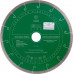 Алмазный диск для резки гранита DIAM 1A1R GRANITE-ELITE 200x1,6x7.5x25,4 000156