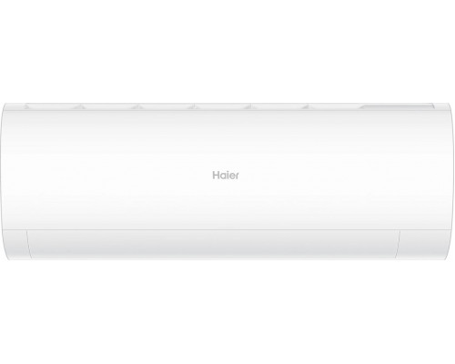 Сплит-система инверторная Haier AS 20HPL2HRA серия Coral