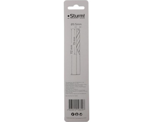 Сверло по металлу Sturm 1055-035-112L 2,0х85 мм, удлинен., 118°, 2 шт.