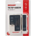 Тестер кабельный REXANT RX-468 rj-45+rj-11 12-1006