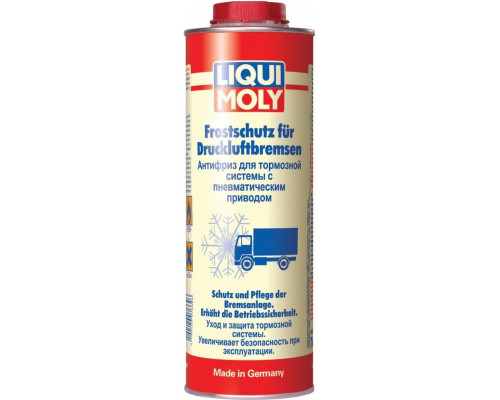 Антифриз для тормозной системы LIQUI MOLY Frostschutz fur Druckluftbremsen 1 л. 7662 7662/1828
