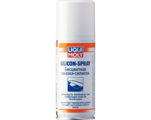 Силиконовая смазка бесцветная LIQUI MOLY Silicon-Spray 0,1 л. 7567 7567