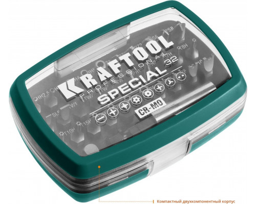 Набор бит KRAFTOOL SPECIAL-32 специальных 32 предм., cr-mo 2610-H32