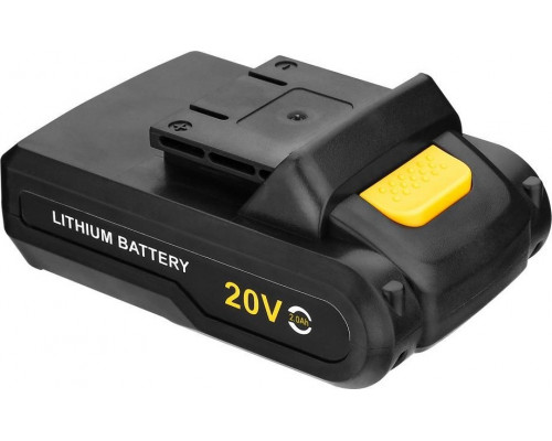 Аккумуляторная батарея DEKO 20V 2.0Ah Li-ion DKCD20FU-Li 063-4049