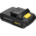 Аккумуляторная батарея DEKO 20V 2.0Ah Li-ion DKCD20FU-Li 063-4049