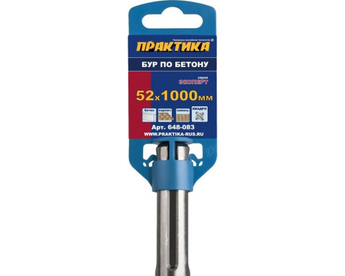 Бур проломный SDS-Max ПРАКТИКА 68х 600 мм 648-083 243-783
