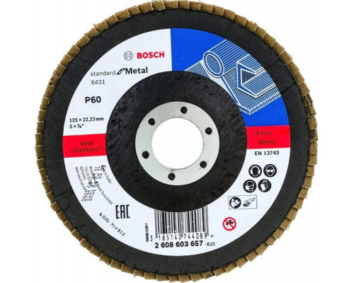 Круг лепестковый BOSCH X431 Standard for Metal,125 мм, K60 угл. 2608603657
