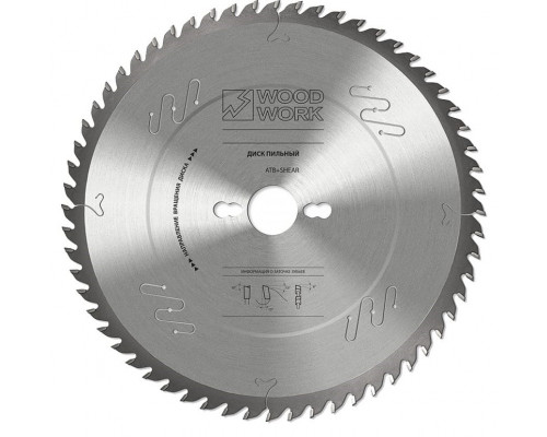 Пильный диск по дереву WOODWORK 260x2,4/1,8x30 Z=60 A=-5 34.260.60