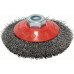 Щетка обдирочная для УШМ BOSCH коническая D-100 мм М14 2608622057