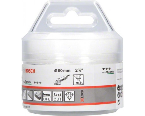 Алмазная коронка X-LOCK BOSCH 60 мм Dry Speed 2608599019