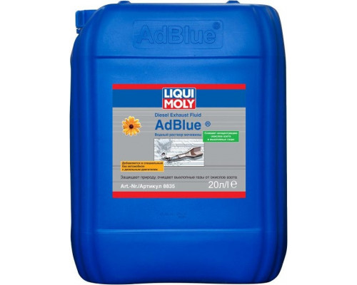 Водный раствор мочевины LIQUI MOLY AdBlue 32,5% 20 л 8835 8835