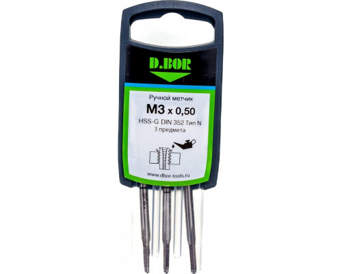 Метчик D.BOR HSS-G DIN 352 M8x1.25 мм тип N, 3 шт. W-046-9G10M08-1202D