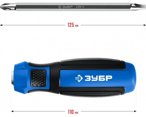 Отвертка ЗУБР Профессионал переставная sl6 / ph2 25029