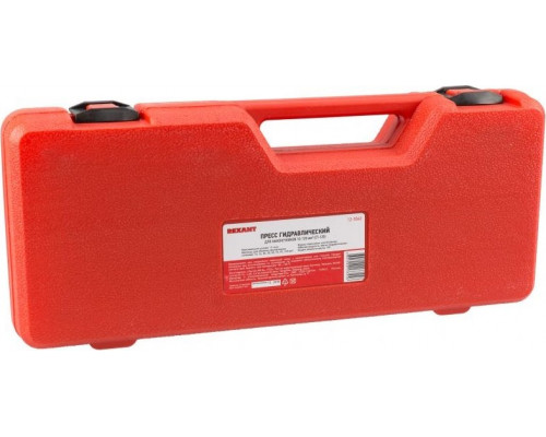 Пресс гидравлический ручной REXANT CT-120 12-3062