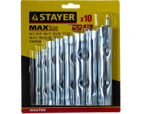 Набор ключей STAYER MASTER трубчатые 6-22 мм, 10 предметов 2719-H10