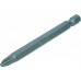 Набор бит Sturm 1 270 501 ph2x75мм, магнит. наконечник, 10 шт. 1270501