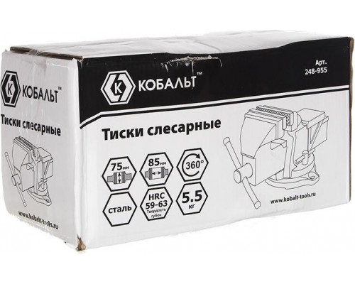 Тиски слесарные Кобальт 75 мм 248-955 248-955