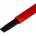 Отвертка диэлектрическая шлицевая Кобальт 646-454 ultra grip sl 5,5х125 мм cr-v, двухкомпонентная ру