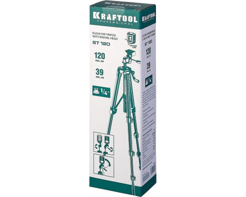 Штатив KRAFTOOL ST 120 элевационный 34712