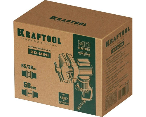 Тиски KRAFTOOL 3D-MINI многофункциональные настольные 65/38 мм 32714-65