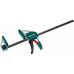 Струбцина быстрозажимная KRAFTOOL EXTREM 450/95 пистолетная 32228-45_z01