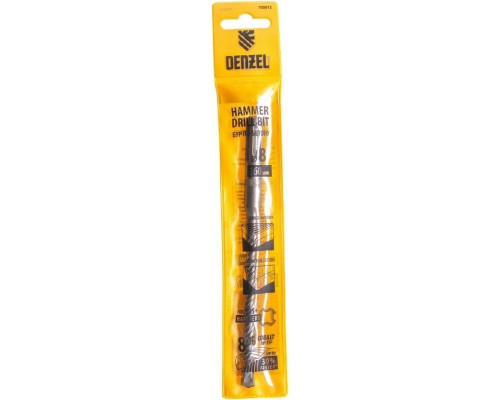 Бур SDS-plus Denzel Cobalt W-tip, 8x160 мм по бетону, двойная спираль 705012