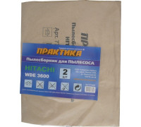Мешки для пылесоса ПРАКТИКА совместим с HITACHI WDE 3600 (2шт.) RP 250 YE 773-897 773-897