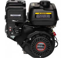 Бензиновый двигатель LONCIN LC175F-2 (B18 type) D20 5А 8,5 л.с. (вал 20 мм, 5А) 00-00003012