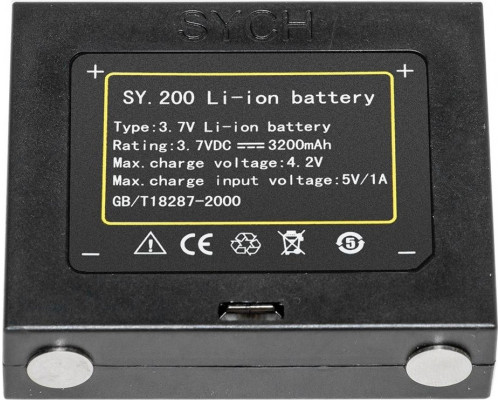 Лазерный построитель плоскостей ADA 3D LINER 4V GREEN А00531