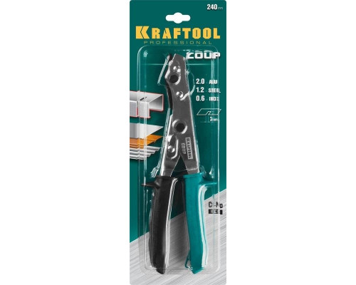 Ножницы по металлу KRAFTOOL Cr-Mo coup для реза листа без повреждений 23274