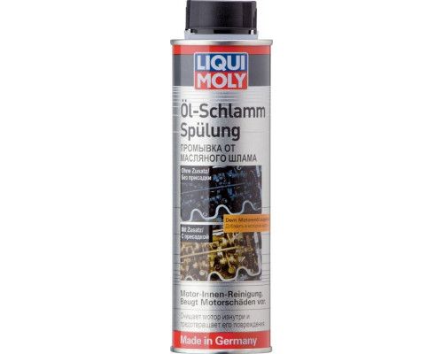 Промывка от масляного шлама LIQUI MOLY Oil-Schlamm-Spulung 0,3 л. 1990/5200 5200/1990