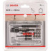 Набор сверл универсальный BOSCH Drill-Drive 20 шт оснастки 2607002786