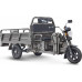 Трицикл грузовой RUTRIKE D4 1800 60V1500W Темно-серый 2495 023293-2495