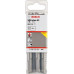 Бур SDS-plus BOSCH 5X 6x50x110 мм 10 шт 2608833891