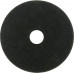 Отрезной круг по металлу Sturm 9020-07-125x10