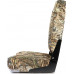Кресло складное с мягкими накладками SKIPPER камуфляж осень (пластик) SK75107CAMO
