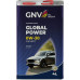 Масло моторное GNV Global Power 0W30 Synthetic 4 л (металл. канистра) GGP1011064010130030004