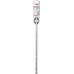 Бур SDS-plus 7-X BOSCH 12х 250/315 мм 2608576152
