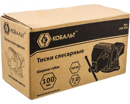 Тиски слесарные Кобальт 100 мм 245-978 245-978