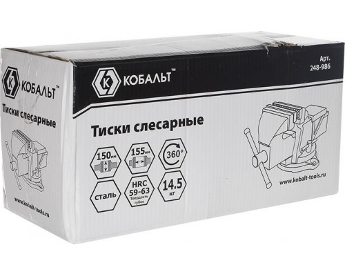 Тиски слесарные Кобальт 150 мм 248-986 248-986