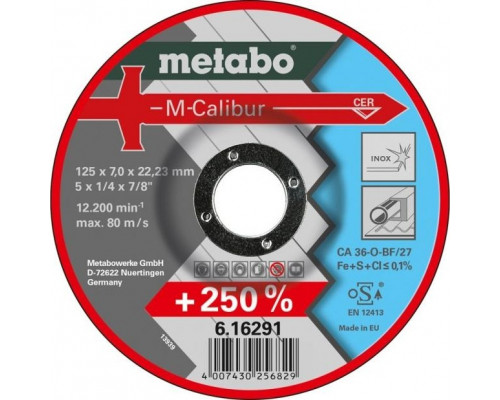 Диск шлифовальный по металлу METABO 125x7,0х22,23 мм M-Calibur 616291000