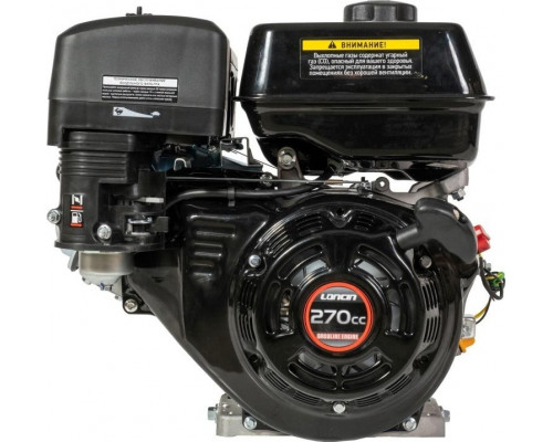 Бензиновый двигатель Loncin G270F-B 9 л.с. с валом 22 мм, редуктором и сцеплением