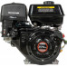 Бензиновый двигатель Loncin G270F-B 9 л.с. с валом 22 мм, редуктором и сцеплением