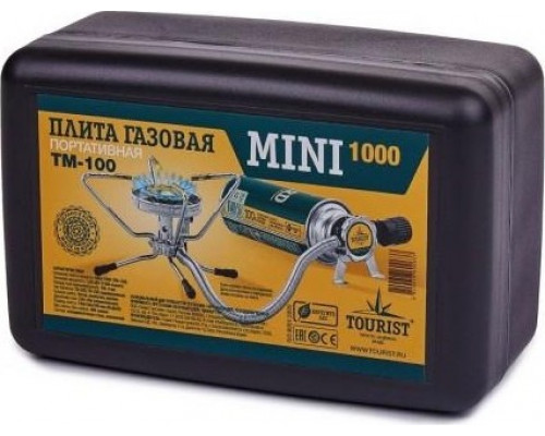 Газовая плита-трансформер TOURIST Mini 1000 со шлангом, в кейсе (Корея) TM-100