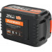 Аккумулятор PATRIOT PB BR 21V(Max) Li-ion PATRIOT. 4,0Ah Pro UES 180301121